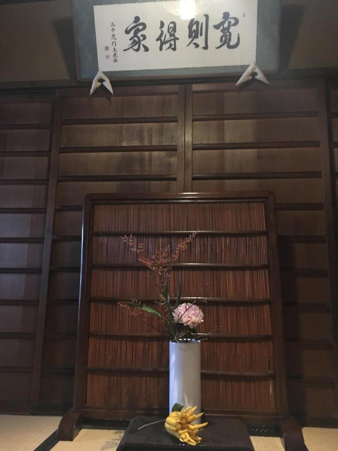 Azukiya Hotel Kyoto Exterior photo